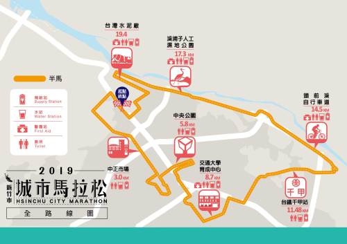 2019新竹市城市馬拉松全路線圖-半馬