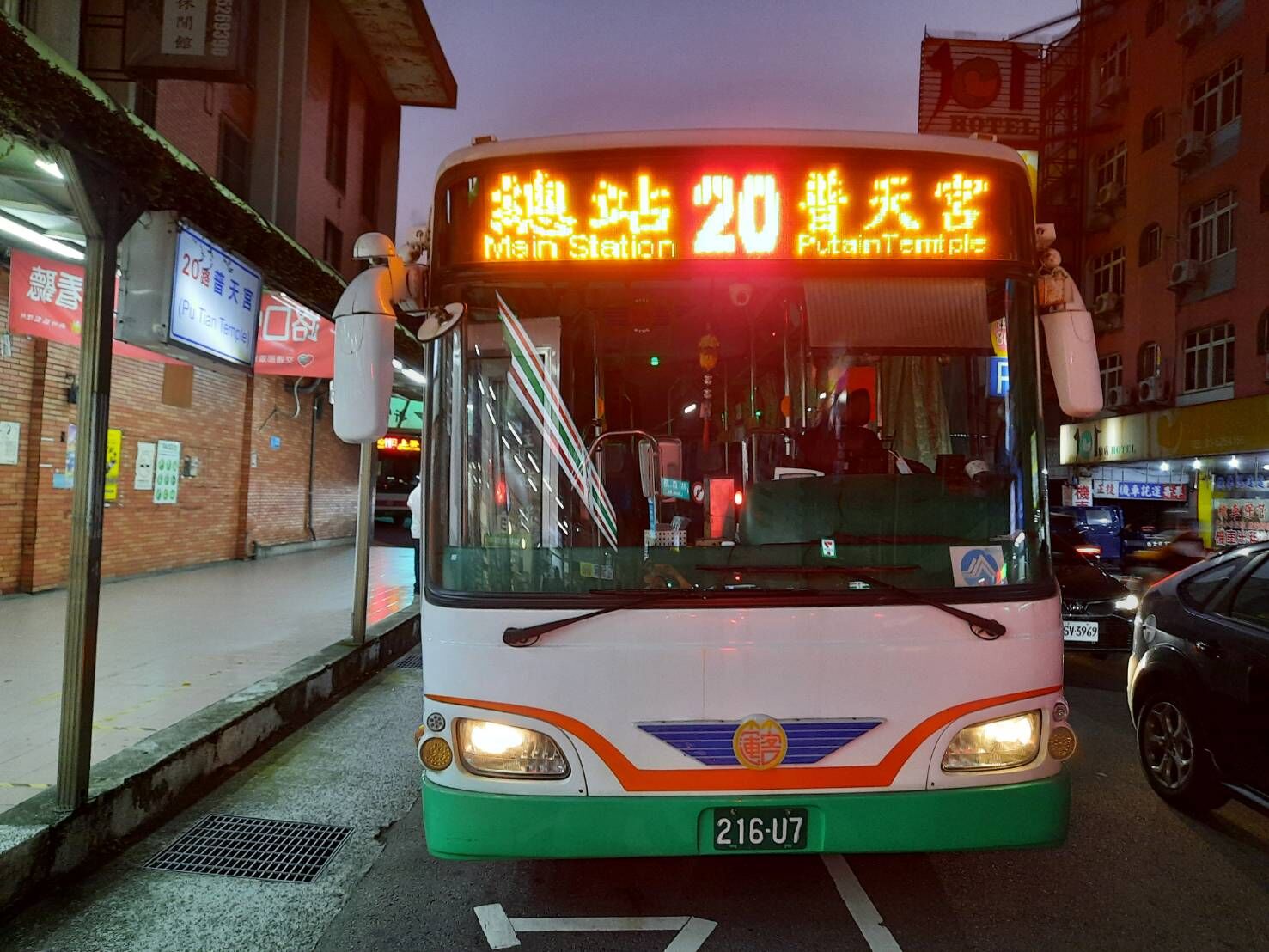 客運人力吃緊影響公車班次  竹市府主動介入協調  20路公車11/6起尖峰時間再增2班