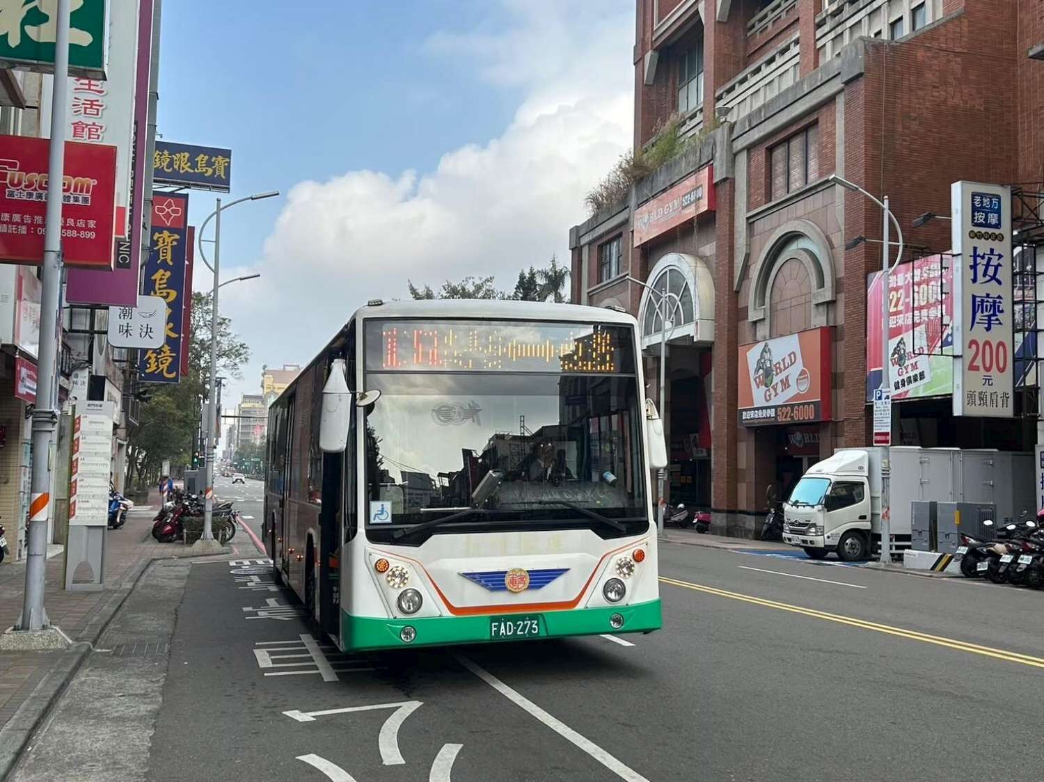 改善公車營運困境、保障民眾乘車權益 ！  竹市府調高公車每公里營運成本至54.408元